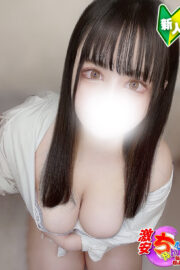 みさ
