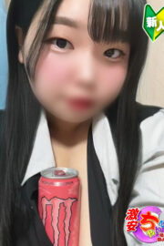 ゆの