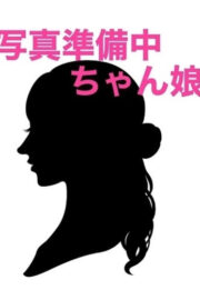 しずく