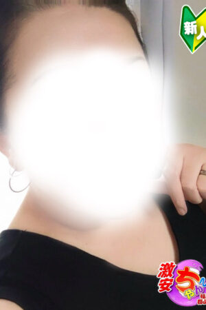 いちか