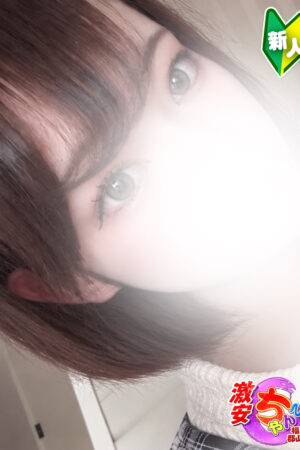 みぃ